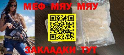 круглые Кулебаки