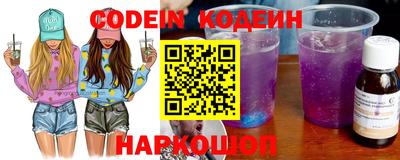 круглые Кулебаки