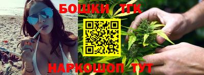 PSILOCYBIN Краснодар