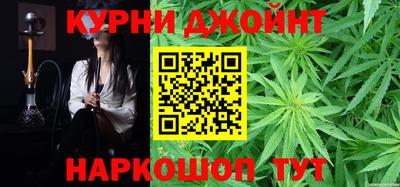 ешки Краснокаменск