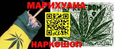 кокаин премиум Кунгур