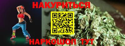 ешки Краснокаменск