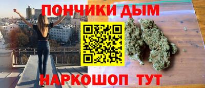 PSILOCYBIN Краснодар