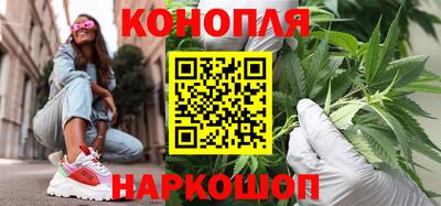 ешки Краснокаменск