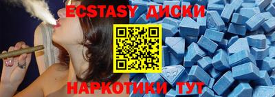круглые Кулебаки