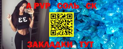 PSILOCYBIN Краснодар