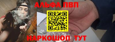 ешки Краснокаменск