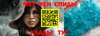 кокаин премиум Кунгур