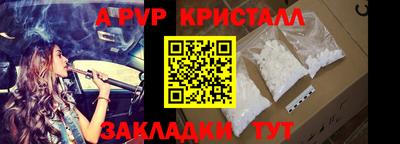 амфетамин Кумертау
