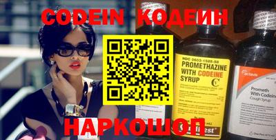 ешки Краснокаменск