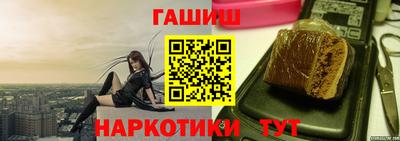 амфетамин Кумертау