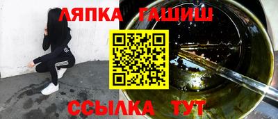 амфетамин Кумертау