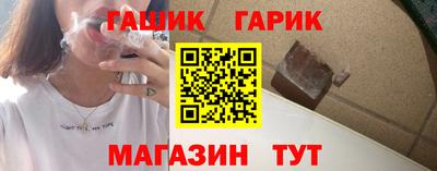 круглые Кулебаки
