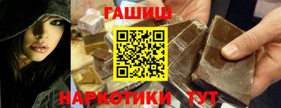 PSILOCYBIN Краснодар